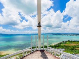 Làm thế nào để săn vé máy bay đi Okinawa Nhật Bản giá rẻ? Cẩm nang du lịch Okinawa Nhật Bản tự túc