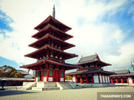 Đặt vé máy bay đi Osaka giá tốt nhất, Các chặng bay đi Osaka